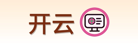 开云 Logo